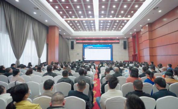 达州市建筑业协会建设工程造价咨询专委会 成功协办“四川省房屋建筑和市政基础设施 项目工程总承包合同计价的指导意见”宣贯会